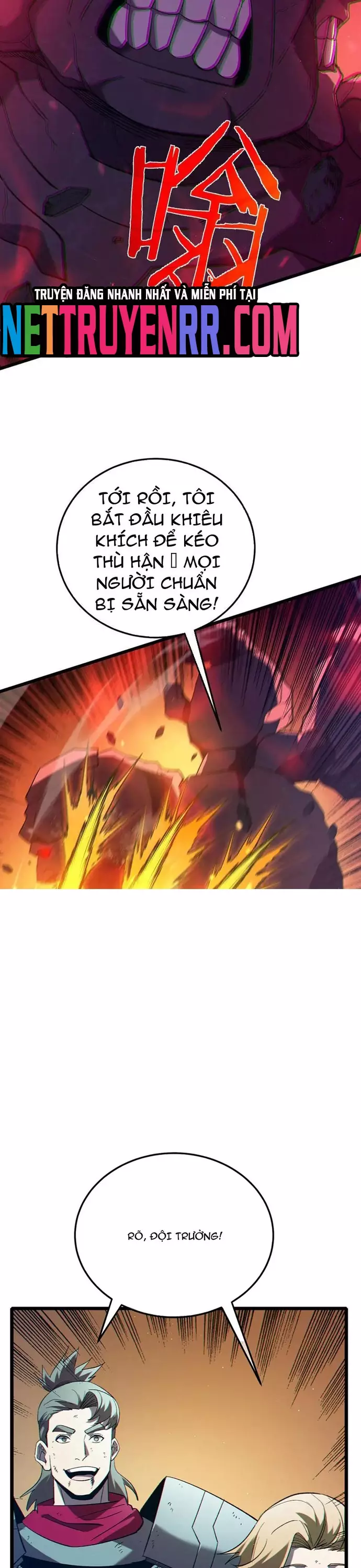 Toàn Dân Chuyển Chức: Bị Động Của Ta Vô Địch: Chapter 92.1