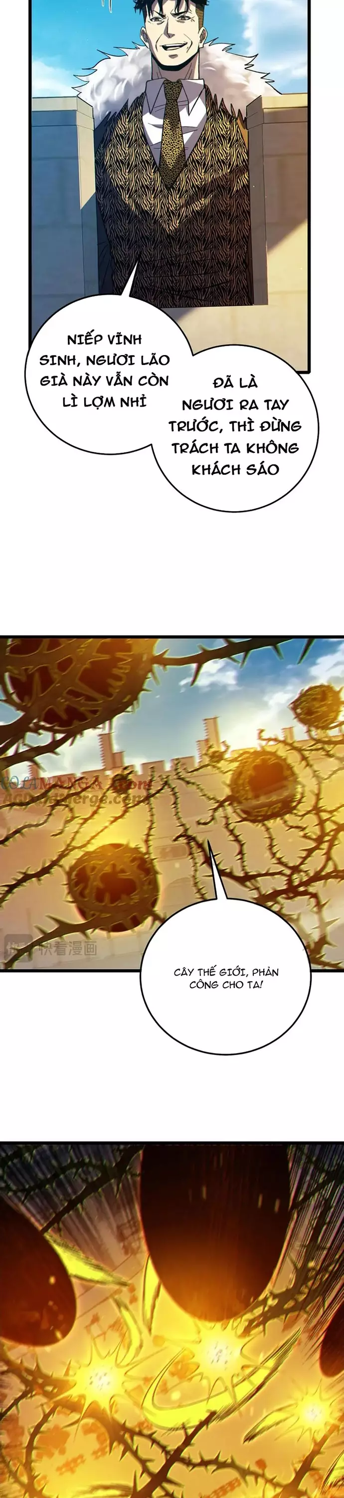 Toàn Dân Chuyển Chức: Bị Động Của Ta Vô Địch: Chapter 92.1