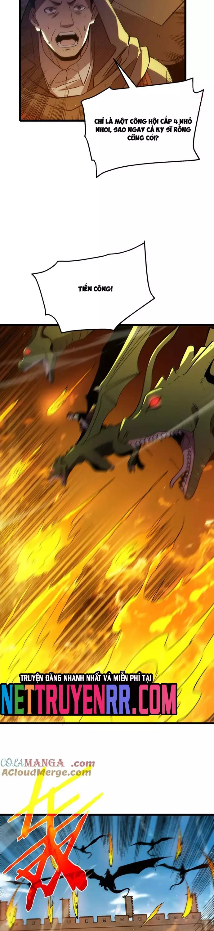 Toàn Dân Chuyển Chức: Bị Động Của Ta Vô Địch: Chapter 92.1