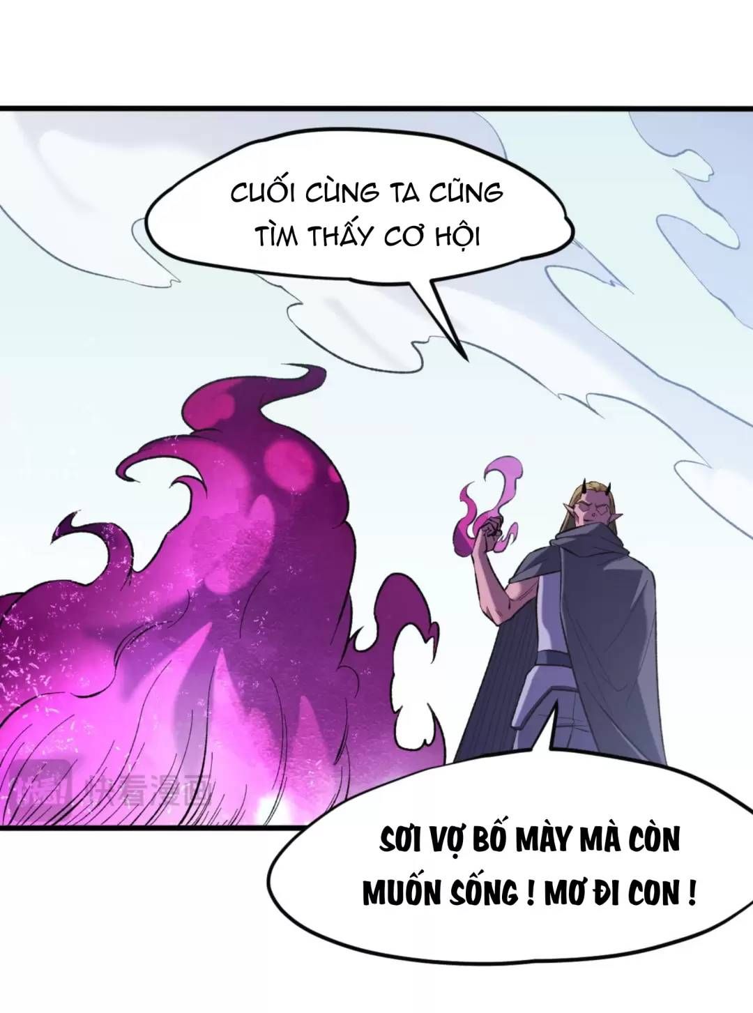 Toàn Dân Chuyển Chức : Duy Ta Vô Chức Tán Nhân: Chapter 120.1