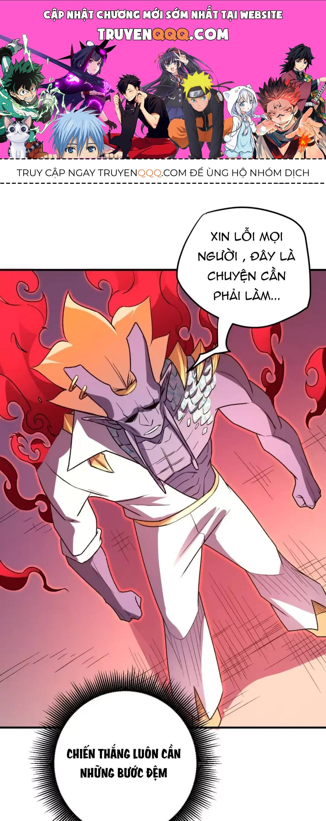 Toàn Dân Chuyển Chức : Duy Ta Vô Chức Tán Nhân: Chapter 121.1