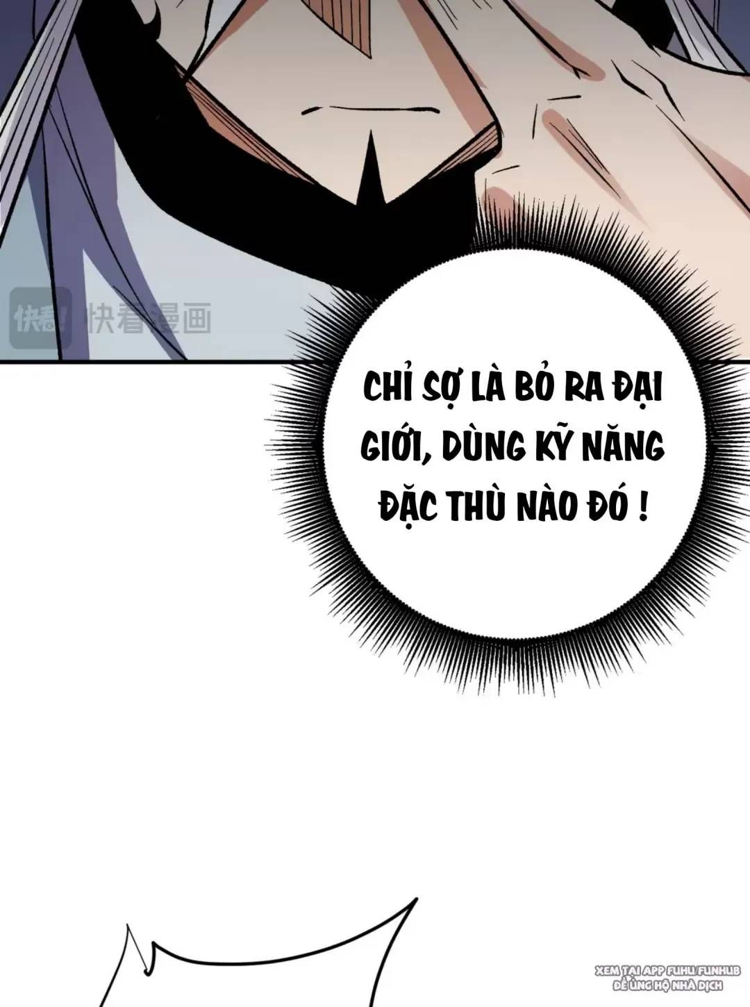 Toàn Dân Chuyển Chức : Duy Ta Vô Chức Tán Nhân: Chapter 121.1