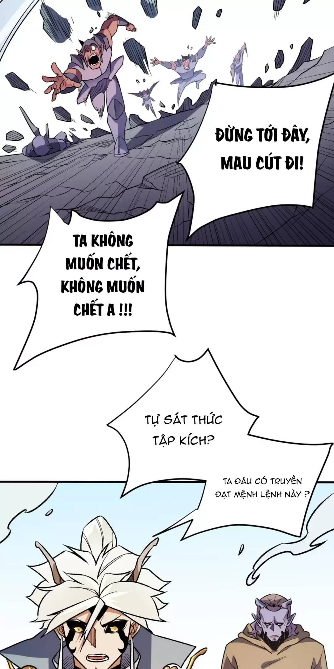 Toàn Dân Chuyển Chức : Duy Ta Vô Chức Tán Nhân: Chapter 122.1