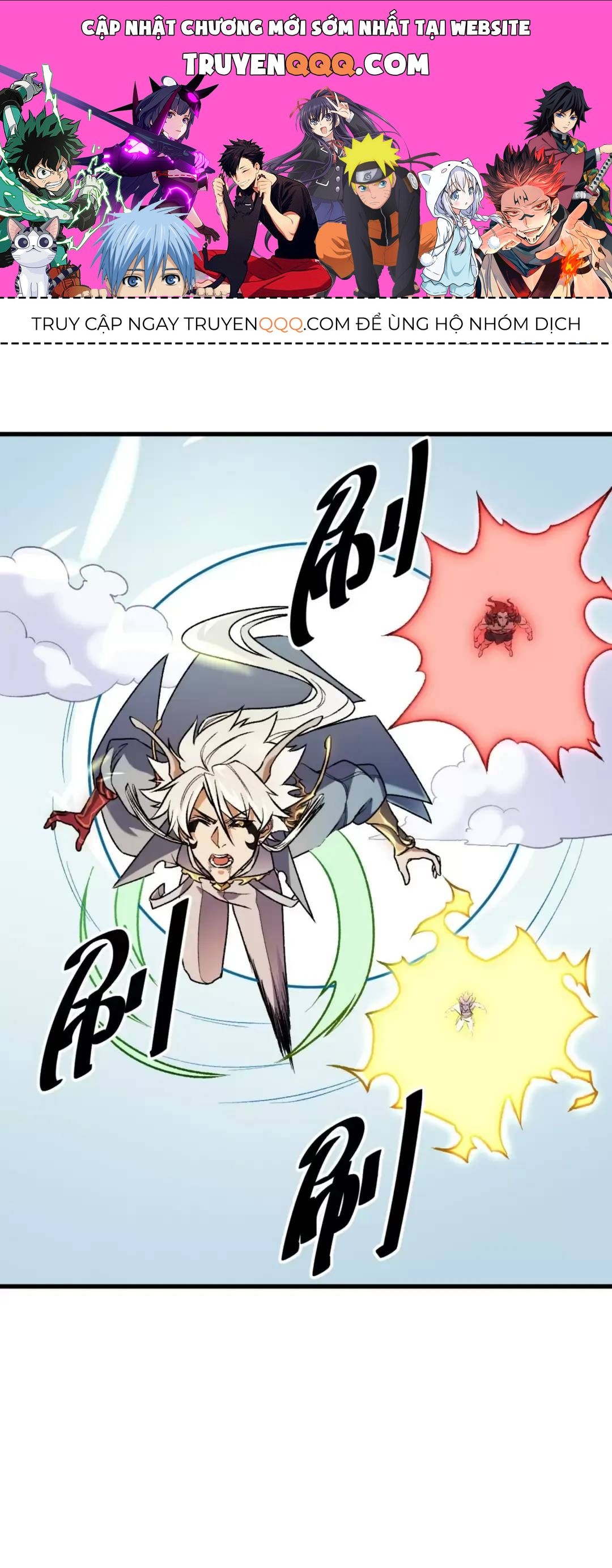 Toàn Dân Chuyển Chức : Duy Ta Vô Chức Tán Nhân: Chapter 123.1