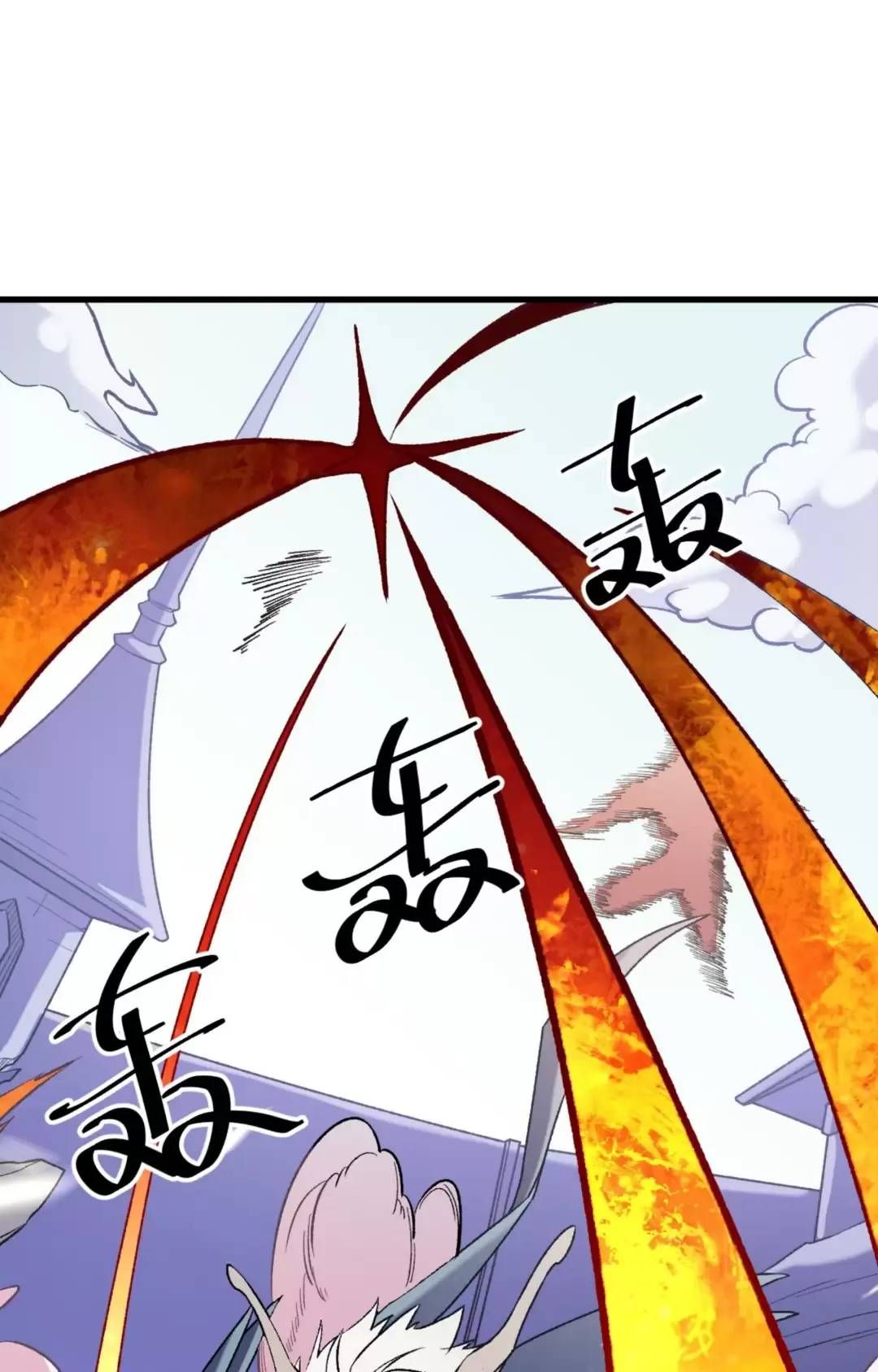 Toàn Dân Chuyển Chức : Duy Ta Vô Chức Tán Nhân: Chapter 123.1