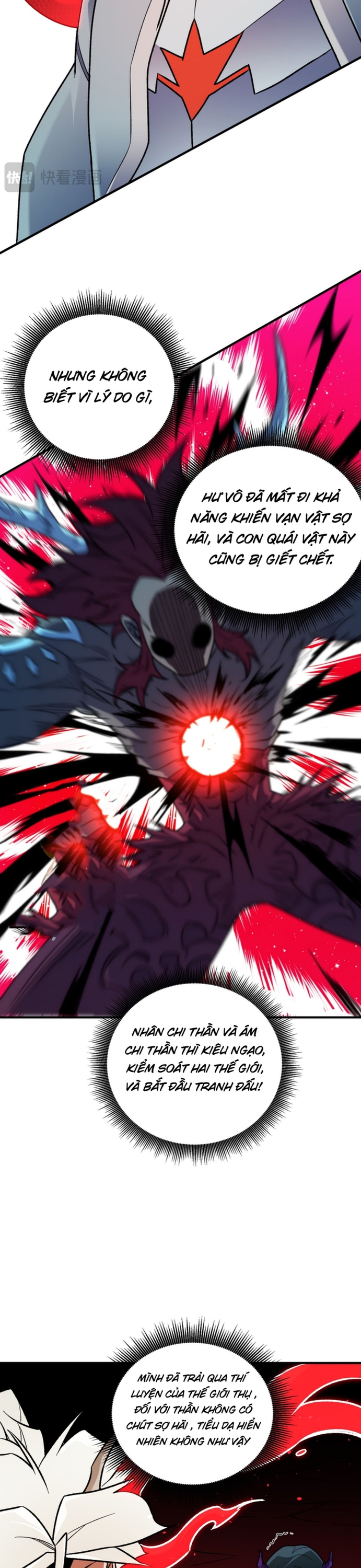 Toàn Dân Chuyển Chức : Duy Ta Vô Chức Tán Nhân: Chapter 165