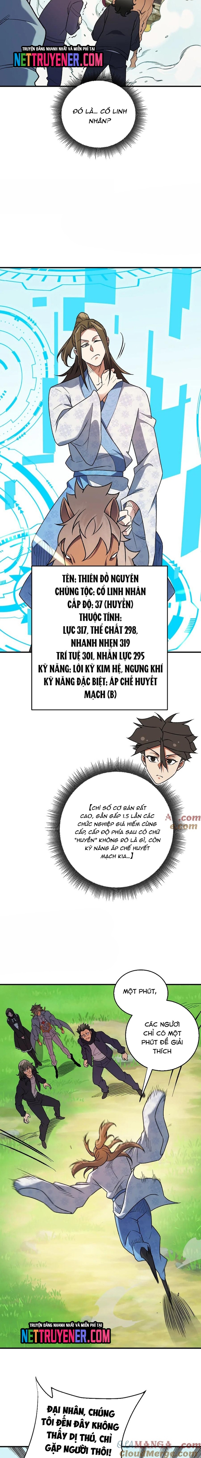 Toàn Dân Chuyển Chức : Duy Ta Vô Chức Tán Nhân: Chapter 167