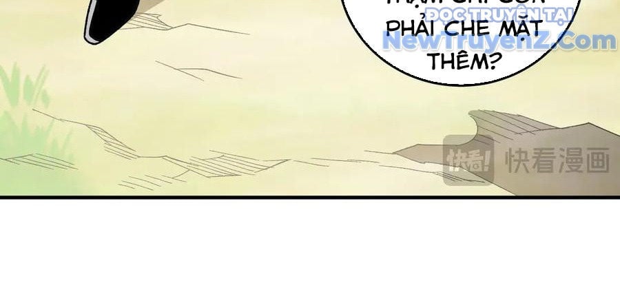 Toàn Dân Chuyển Chức : Duy Ta Vô Chức Tán Nhân: Chapter 169