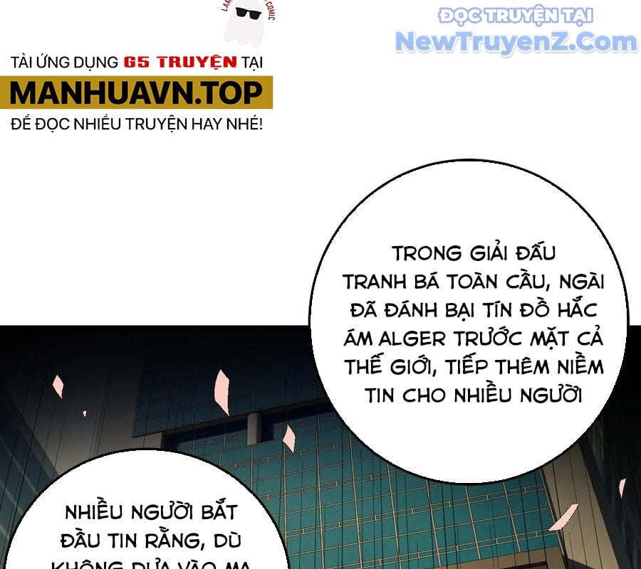 Toàn Dân Chuyển Chức : Duy Ta Vô Chức Tán Nhân: Chapter 169