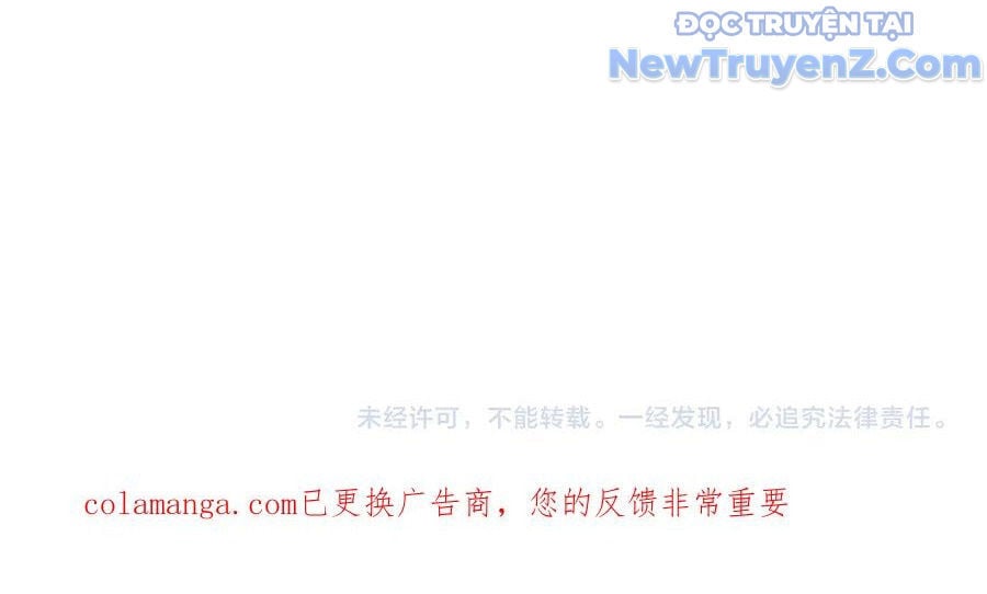 Toàn Dân Chuyển Chức : Duy Ta Vô Chức Tán Nhân: Chapter 169