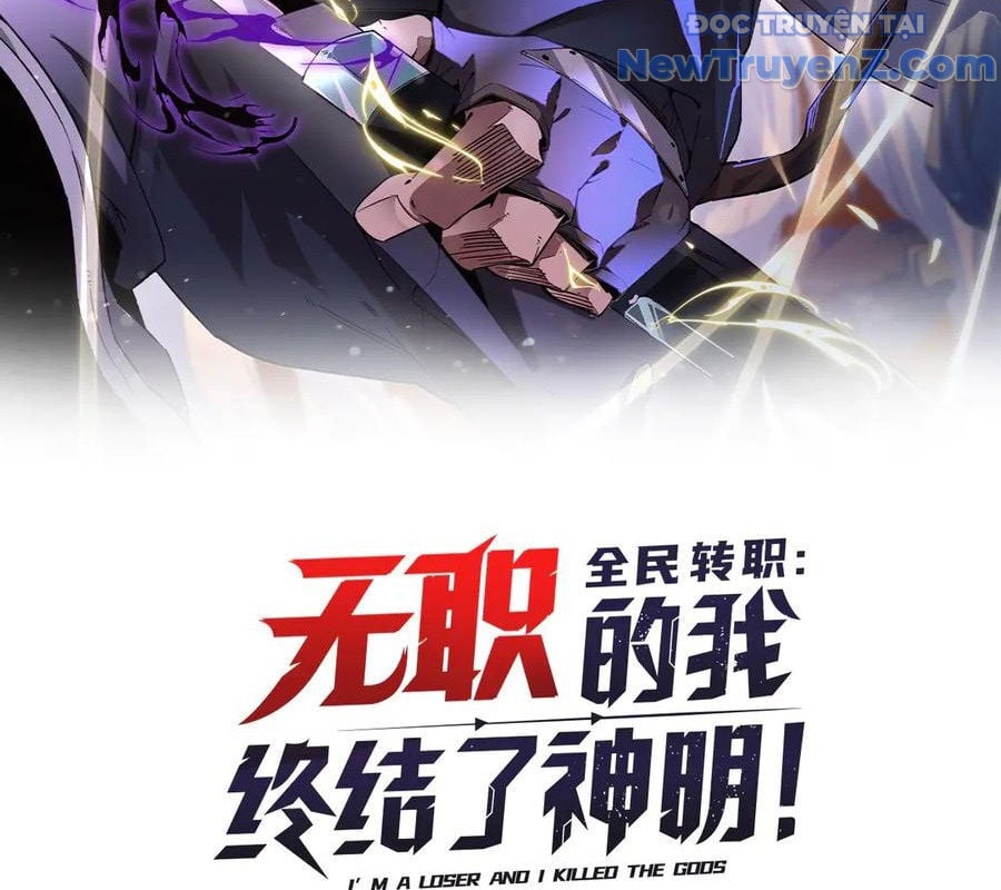 Toàn Dân Chuyển Chức : Duy Ta Vô Chức Tán Nhân: Chapter 169