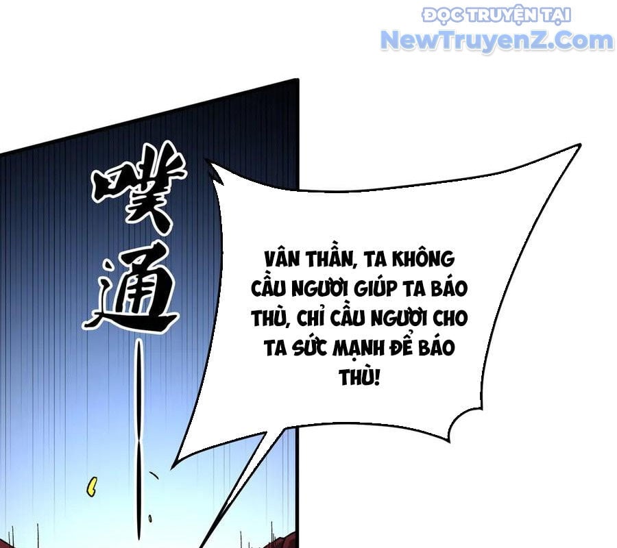 Toàn Dân Chuyển Chức : Duy Ta Vô Chức Tán Nhân: Chapter 169