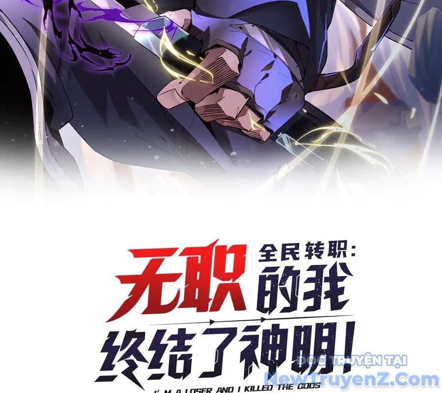 Toàn Dân Chuyển Chức : Duy Ta Vô Chức Tán Nhân: Chapter 170