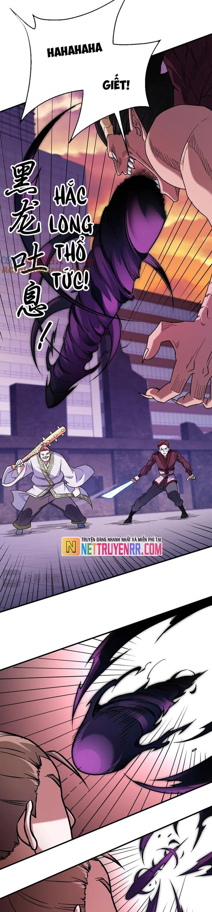 Toàn Dân Chuyển Chức : Duy Ta Vô Chức Tán Nhân: Chapter 171