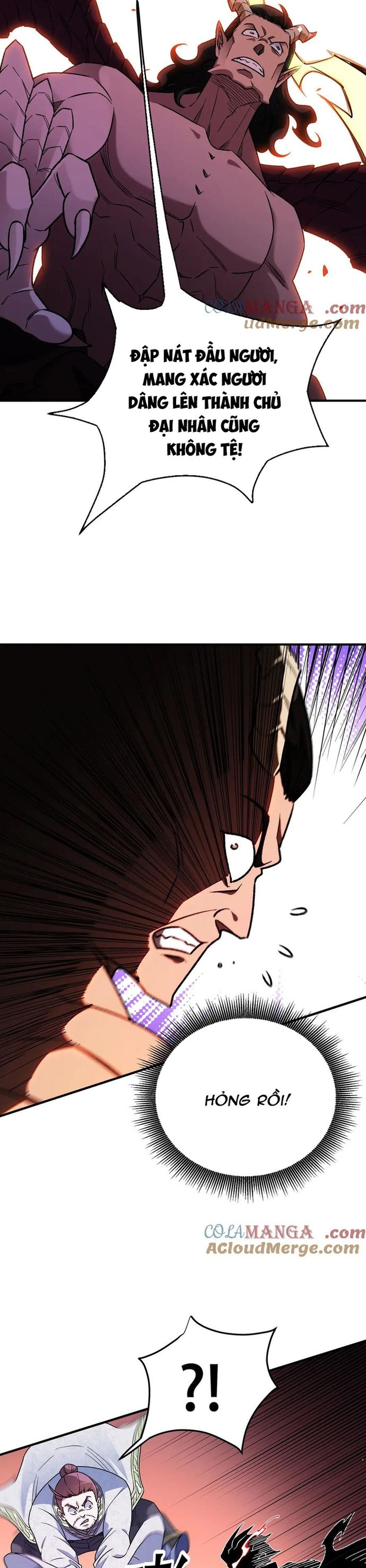 Toàn Dân Chuyển Chức : Duy Ta Vô Chức Tán Nhân: Chapter 171