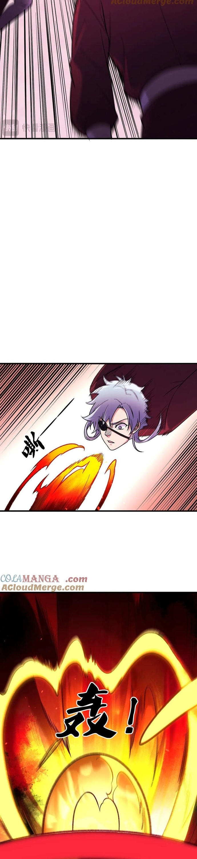 Toàn Dân Chuyển Chức : Duy Ta Vô Chức Tán Nhân: Chapter 172