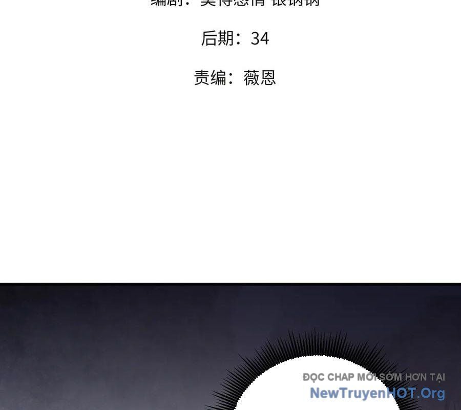 Toàn Dân Chuyển Chức : Duy Ta Vô Chức Tán Nhân: Chapter 173