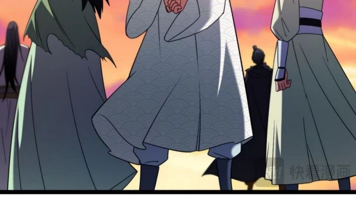 Toàn Dân Chuyển Chức : Duy Ta Vô Chức Tán Nhân: Chapter 174