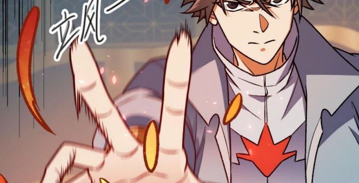 Toàn Dân Chuyển Chức : Duy Ta Vô Chức Tán Nhân: Chapter 174