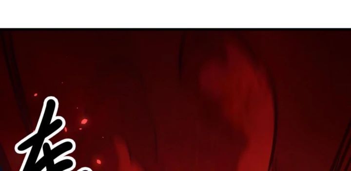 Toàn Dân Chuyển Chức : Duy Ta Vô Chức Tán Nhân: Chapter 174