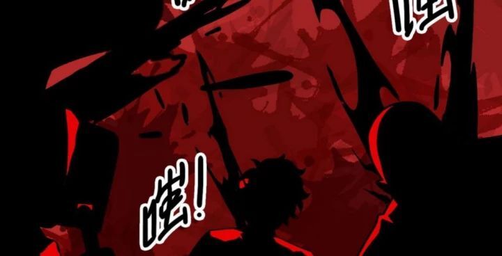 Toàn Dân Chuyển Chức : Duy Ta Vô Chức Tán Nhân: Chapter 174