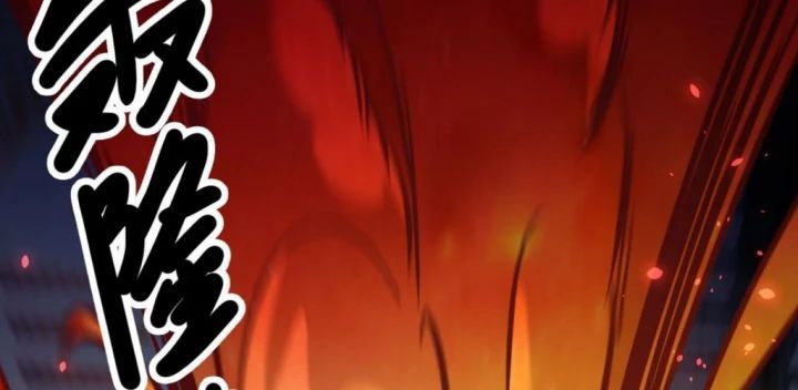 Toàn Dân Chuyển Chức : Duy Ta Vô Chức Tán Nhân: Chapter 174