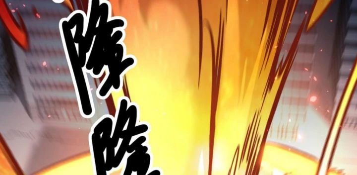 Toàn Dân Chuyển Chức : Duy Ta Vô Chức Tán Nhân: Chapter 174