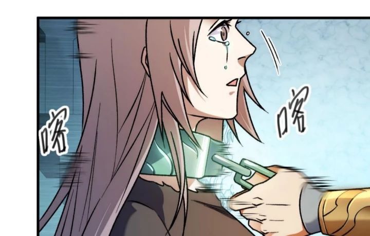 Toàn Dân Chuyển Chức : Duy Ta Vô Chức Tán Nhân: Chapter 174