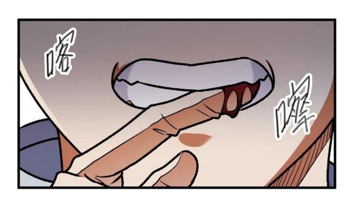 Toàn Dân Chuyển Chức : Duy Ta Vô Chức Tán Nhân: Chapter 174