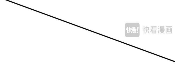 Toàn Dân Chuyển Chức : Duy Ta Vô Chức Tán Nhân: Chapter 175