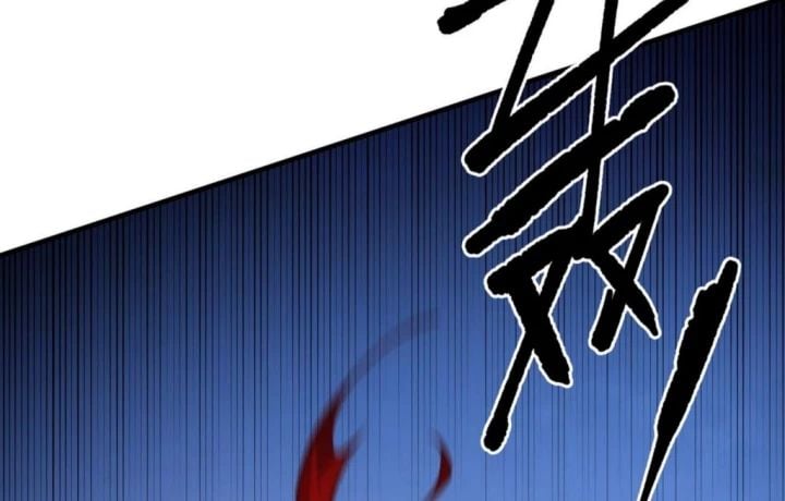 Toàn Dân Chuyển Chức : Duy Ta Vô Chức Tán Nhân: Chapter 175