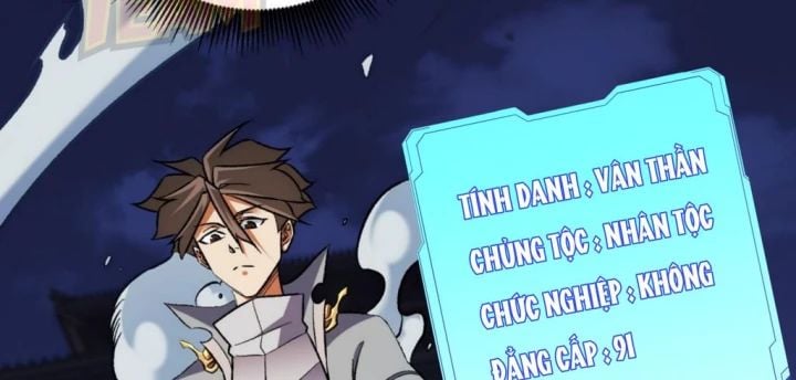 Toàn Dân Chuyển Chức : Duy Ta Vô Chức Tán Nhân: Chapter 175
