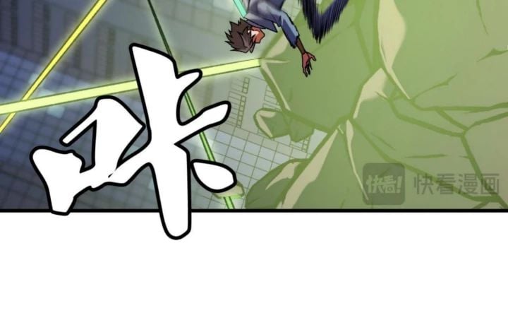 Toàn Dân Chuyển Chức : Duy Ta Vô Chức Tán Nhân: Chapter 176