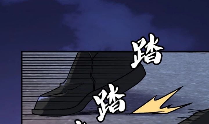 Toàn Dân Chuyển Chức : Duy Ta Vô Chức Tán Nhân: Chapter 176