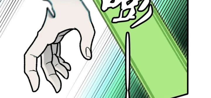 Toàn Dân Chuyển Chức : Duy Ta Vô Chức Tán Nhân: Chapter 176