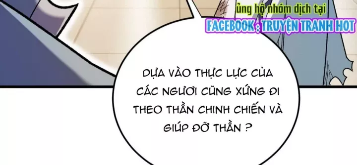 Toàn Dân Chuyển Chức : Duy Ta Vô Chức Tán Nhân: Chapter 177