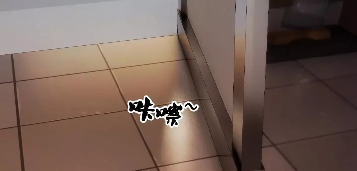 Toàn Dân Chuyển Chức : Duy Ta Vô Chức Tán Nhân: Chapter 178