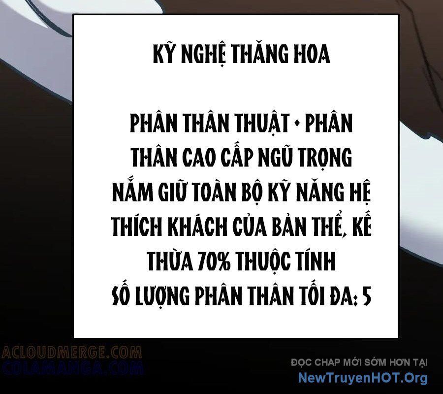 Toàn Dân Chuyển Chức : Duy Ta Vô Chức Tán Nhân: Chapter 183