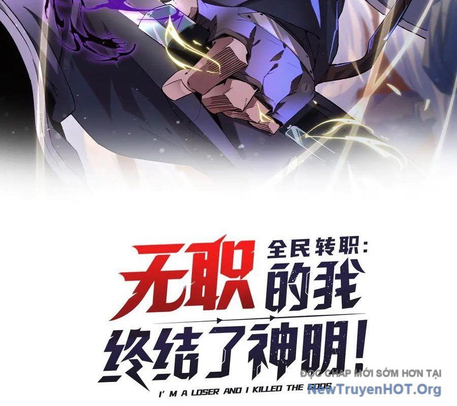 Toàn Dân Chuyển Chức : Duy Ta Vô Chức Tán Nhân: Chapter 183