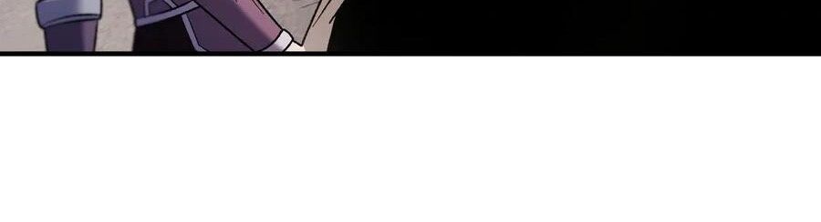 Toàn Dân Chuyển Chức : Duy Ta Vô Chức Tán Nhân: Chapter 183