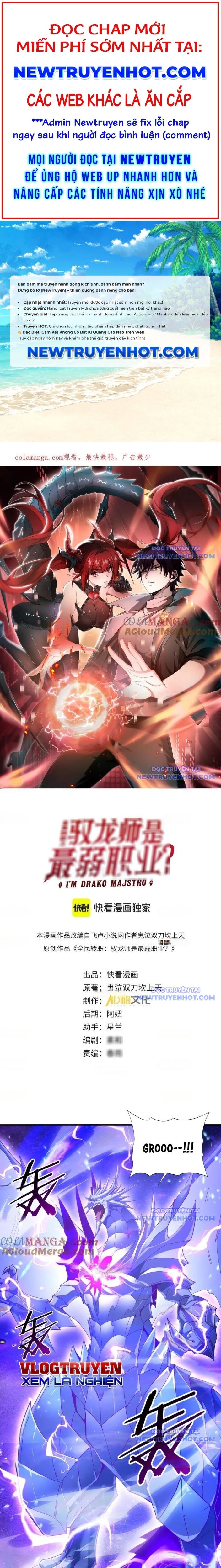 Toàn Dân Chuyển Chức: Ngự Long Sư Là Chức Nghiệp Yếu Nhất?: Chapter 108