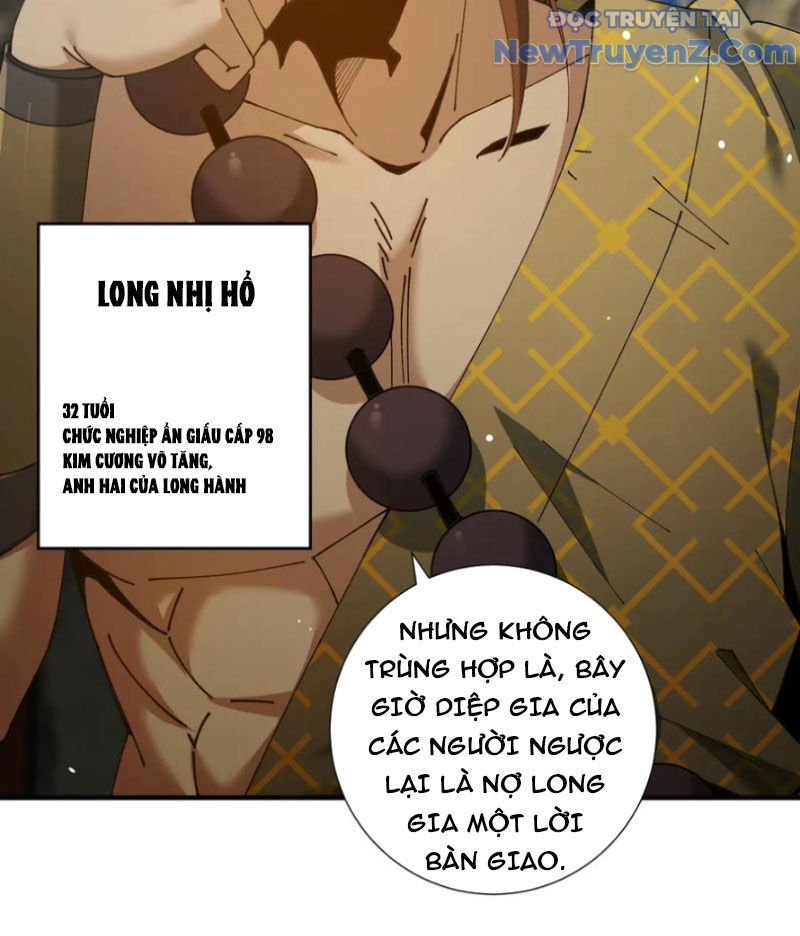 Toàn Dân Chuyển Chức: Ngự Long Sư Là Chức Nghiệp Yếu Nhất?: Chapter 126