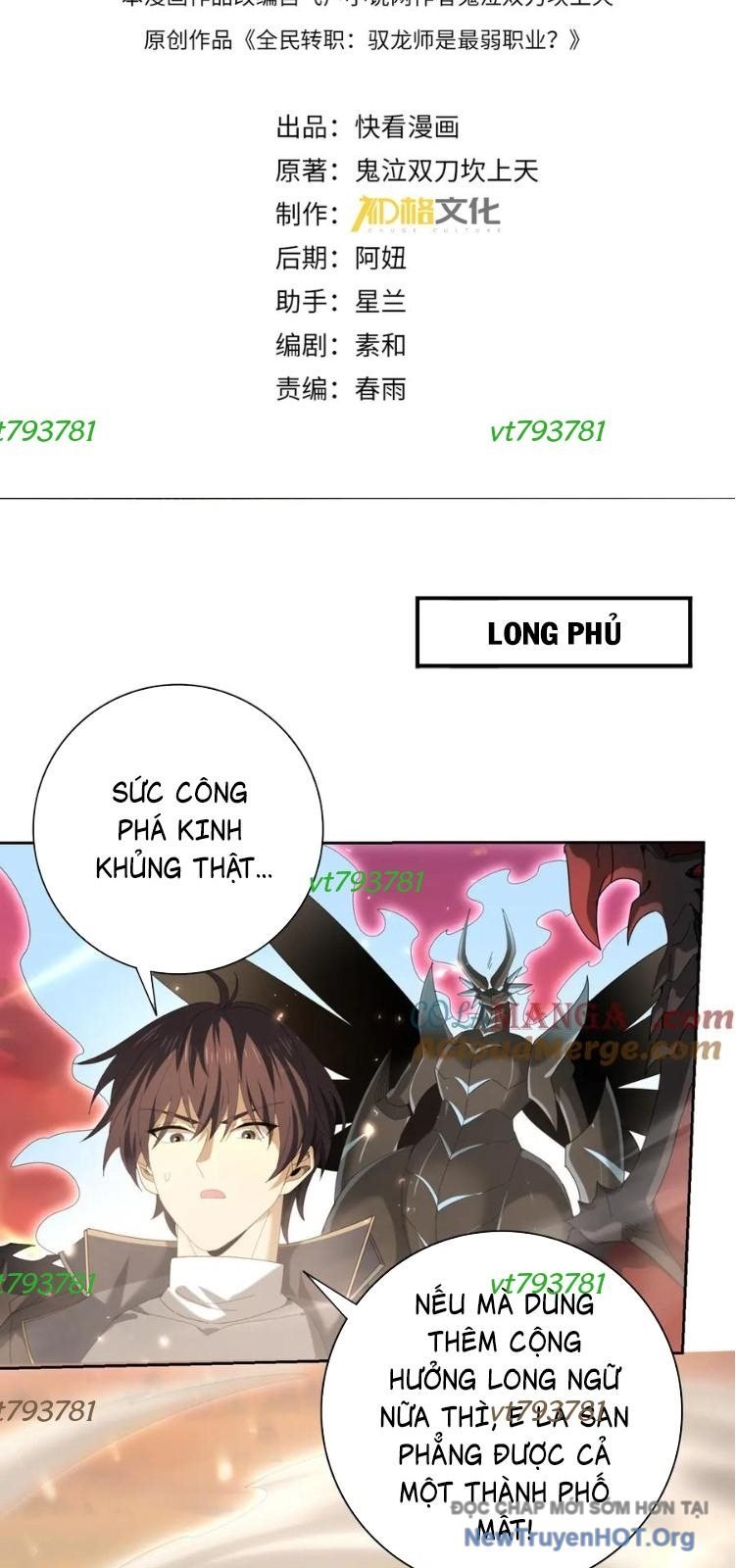 Toàn Dân Chuyển Chức: Ngự Long Sư Là Chức Nghiệp Yếu Nhất?: Chapter 134