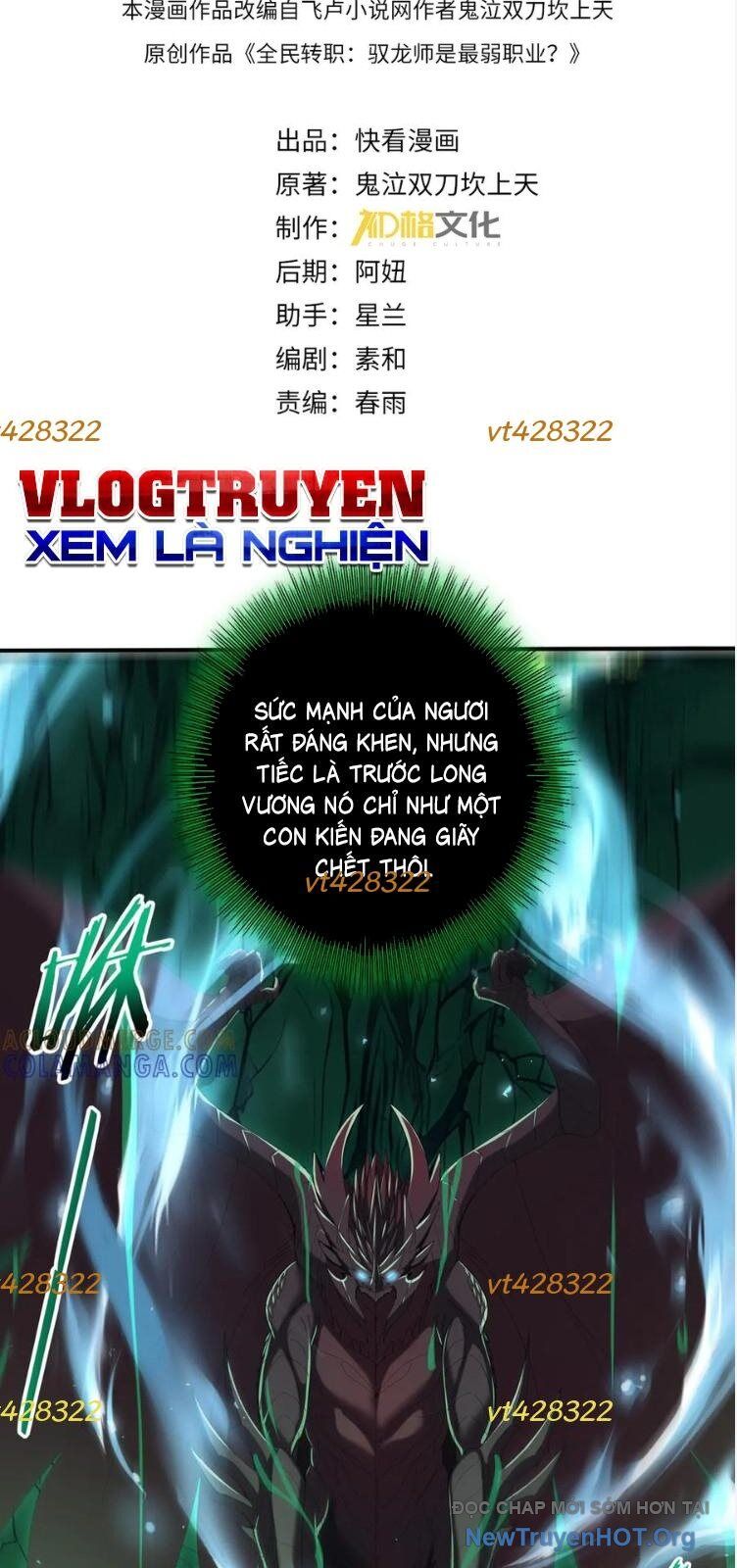 Toàn Dân Chuyển Chức: Ngự Long Sư Là Chức Nghiệp Yếu Nhất?: Chapter 142