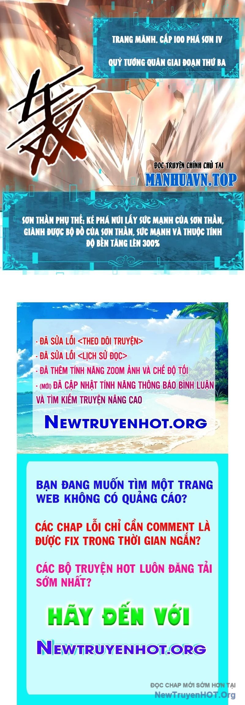 Toàn Dân Chuyển Chức: Ngự Long Sư Là Chức Nghiệp Yếu Nhất?: Chapter 146