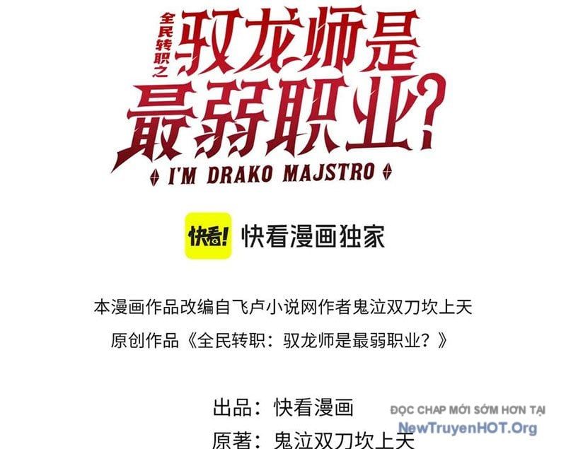 Toàn Dân Chuyển Chức: Ngự Long Sư Là Chức Nghiệp Yếu Nhất?: Chapter 150