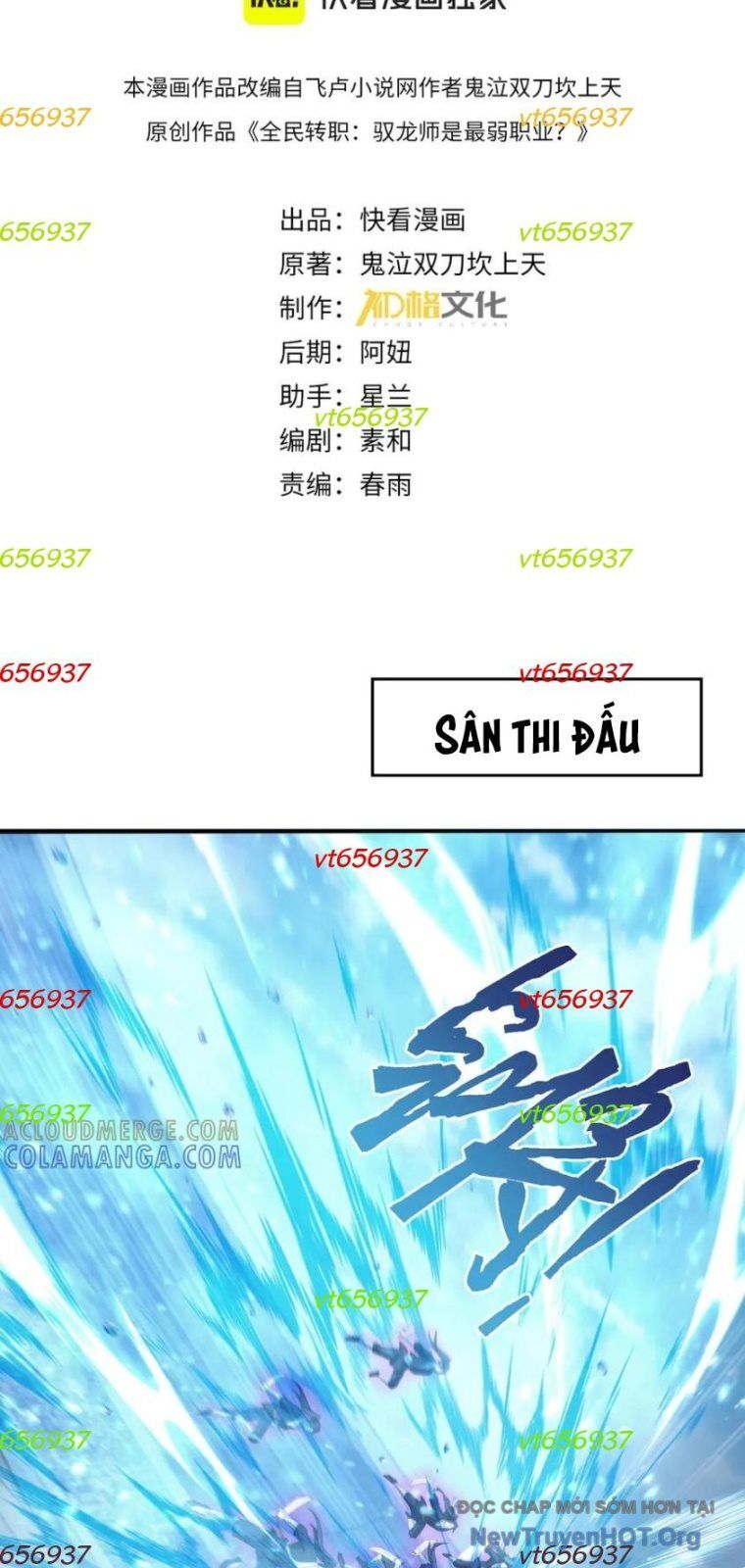Toàn Dân Chuyển Chức: Ngự Long Sư Là Chức Nghiệp Yếu Nhất?: Chapter 156