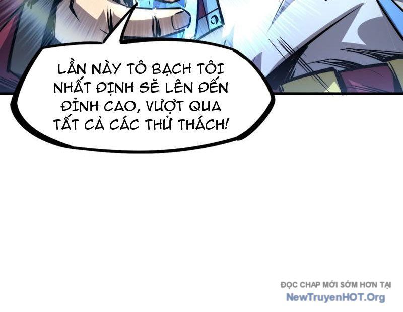 Toàn Dân Đoạt Tháp: Ta Đã Sớm Thông Qua Tầng 999: Chapter 1