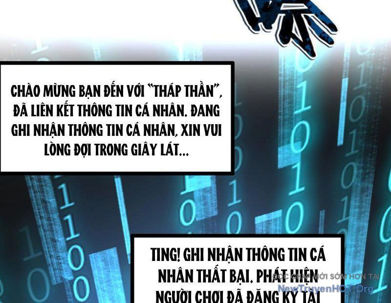 Toàn Dân Đoạt Tháp: Ta Đã Sớm Thông Qua Tầng 999: Chapter 1