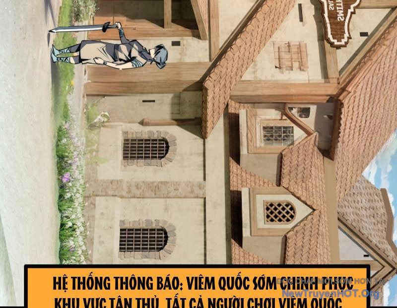 Toàn Dân Đoạt Tháp: Ta Đã Sớm Thông Qua Tầng 999: Chapter 1